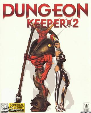 Copertina originale