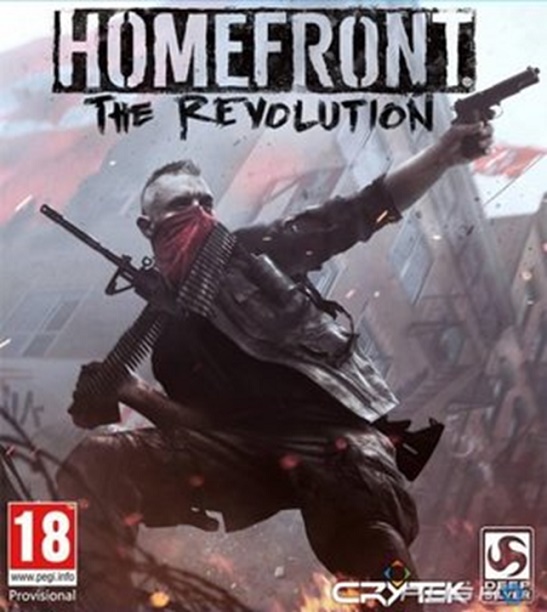 Copertina originale
