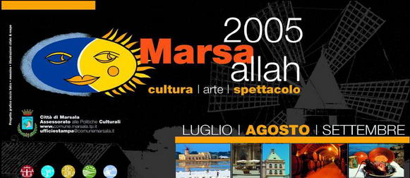 Marsa Allah 2005