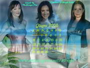 Calendario di giugno 2005 - The Stronger Prue